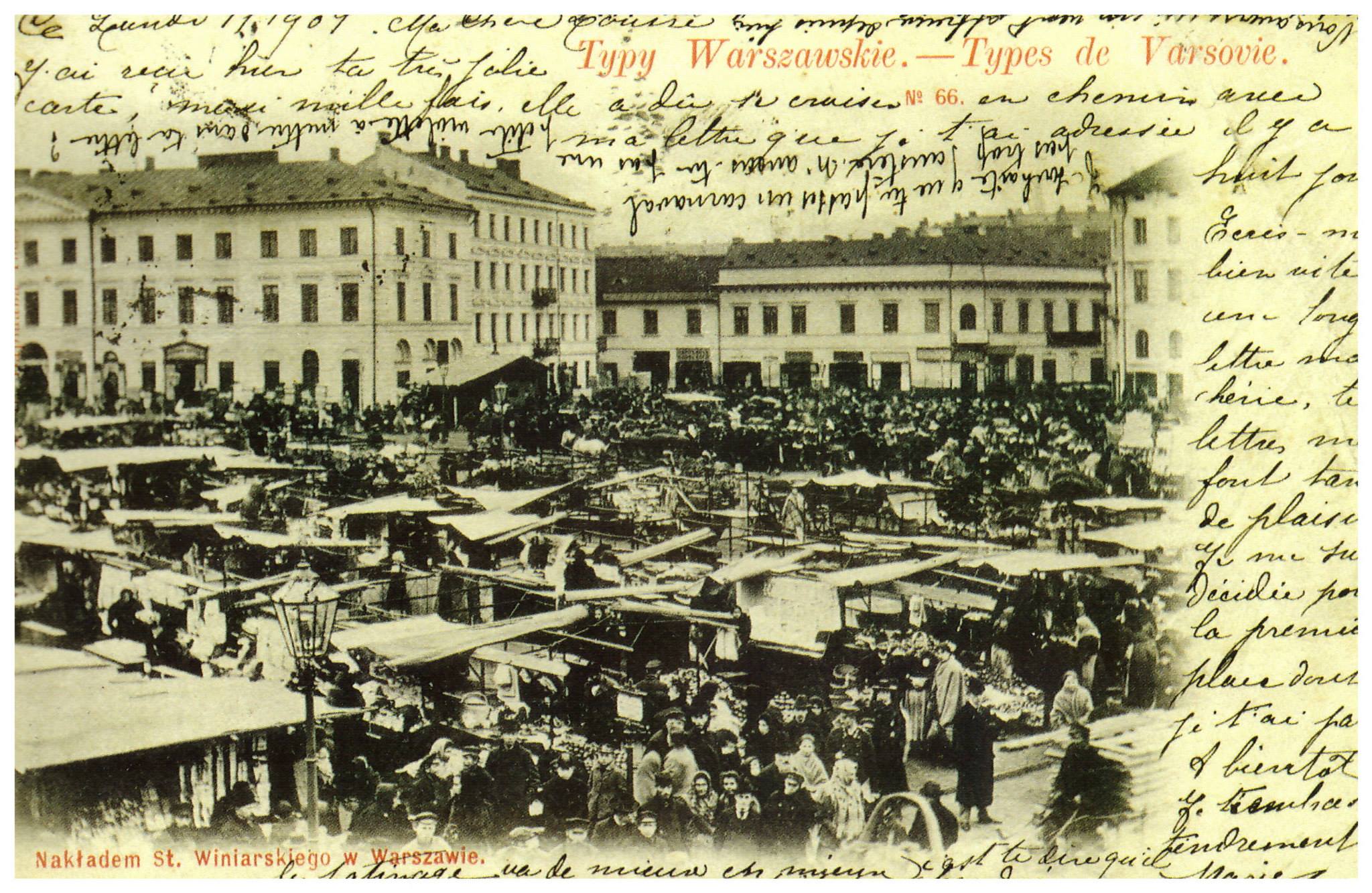 Plac Żelaznej Bramy w XIX wieku. Po lewej stronie jeszcze nie przebudowana kamienica nr 8