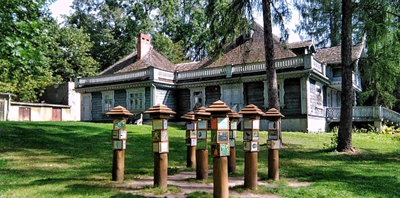 Białowieża Park Pałacowy
