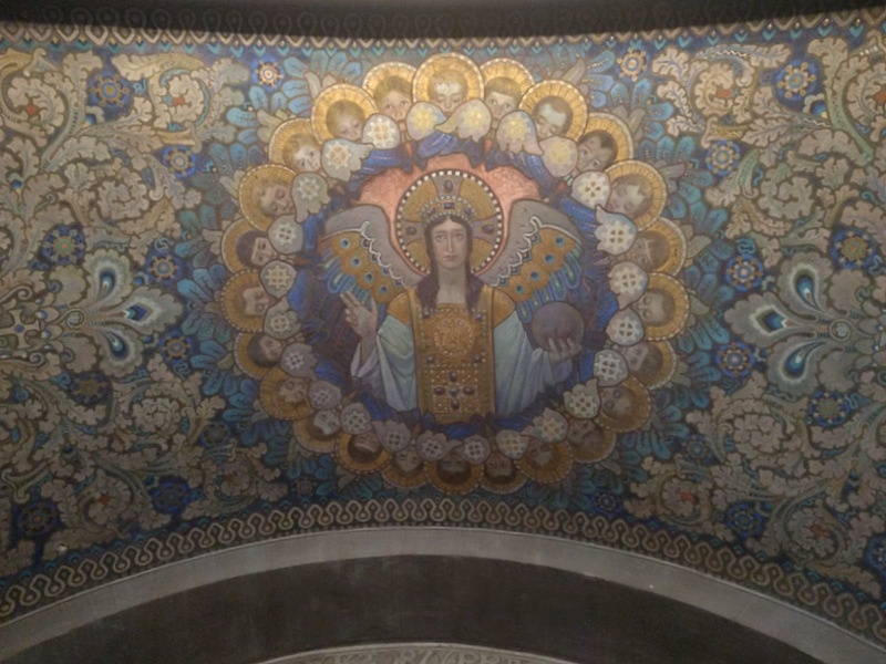 Czerwińsk mozaiki w przedsionku